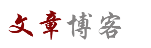 正旭網